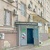 Продам однокомнатную (1-комн.) квартиру, Большая Семёновская ул, 45, Москва г