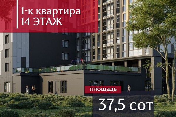 Продам однокомнатную (1-комн.) квартиру, Советский пр-кт, 132, Калининград г