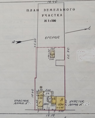 Продам дом, Кирова ул, 129а, Березовский г, 15 км от города