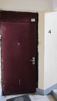 Продам комнату в 3-комн. квартире, Ферганская ул, 30, Москва г