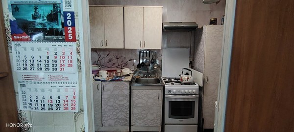 Продам дом, Московская (Львовский мкр.) ул, 31, Подольск г, 0 км от города