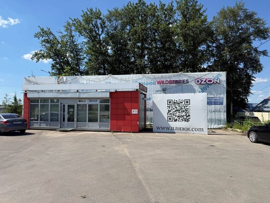 Продам дом, РСК Лопотово тер, Лопотово д, 0 км от города
