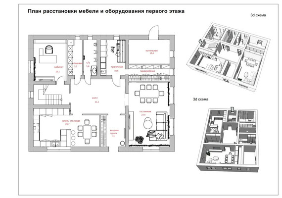 Продам дом, Заря ул, Сокуры с, 0 км от города