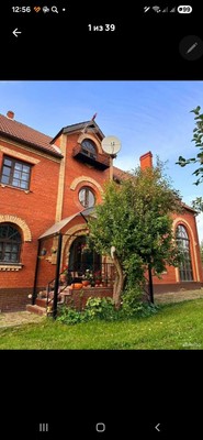 Продам дом, Ново-Семешинская ул, 20, Яхрома г, 0 км от города