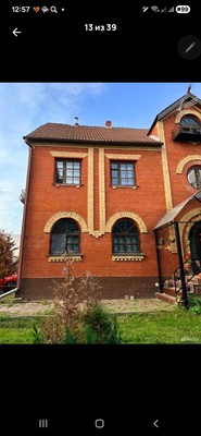 Продам дом, Ново-Семешинская ул, 20, Яхрома г, 0 км от города