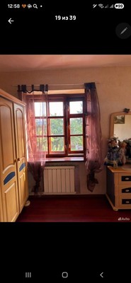 Продам дом, Ново-Семешинская ул, 20, Яхрома г, 0 км от города