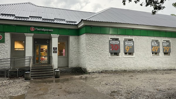 Продам участок 17 соток, ИЖС, Магаданская ул, Партизанск г, 0 км от города