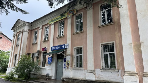 Продам участок 17 соток, ИЖС, Магаданская ул, Партизанск г, 0 км от города