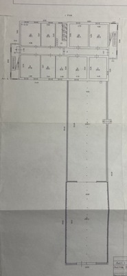 Продам землю для коммерческого использования 272 соток, Фермерское хоз., 4-я Луговая ул, Ворщиково д