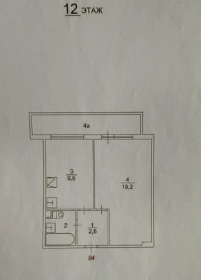 Продам однокомнатную (1-комн.) квартиру, Загородное ш, 5к3, Москва г