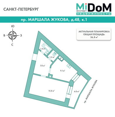 Продам однокомнатную (1-комн.) квартиру, Маршала Жукова пр-кт, 48к1, Санкт-Петербург г