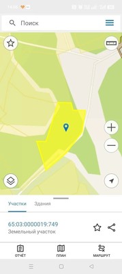 Продам участок 13,29 соток, Фермерское хоз., Третья Падь с, 0 км от города