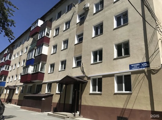 Продам двухкомнатную (2-комн.) квартиру, Им Антона Павловича Чехова сквер, 172А, Южно-Сахалинск г