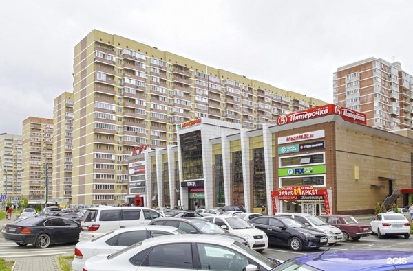 Продам двухкомнатную (2-комн.) квартиру, им. Евгении Жигуленко ул, 3, Краснодар г