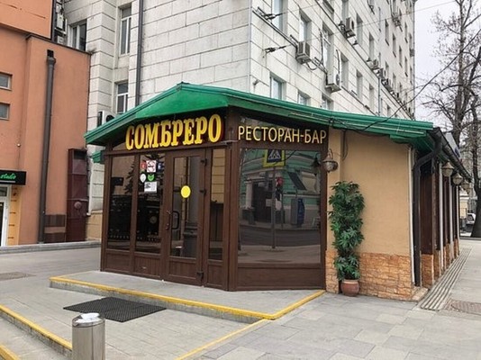 Продам ресторан 755,3 м2, Дмитровка Б. ул, 51а/9, Москва г