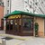 Продам ресторан 755,3 м2, Дмитровка Б. ул, 51а/9, Москва г