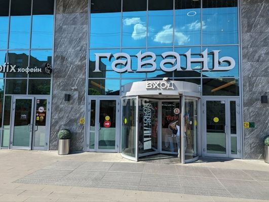 Сдам торговое помещение 64 м2, Кронштадтский б-р, 3А, Москва г