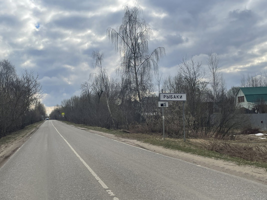 Продам участок 20 соток, ИЖС, Рыбаки д, 0 км от города