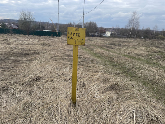 Продам участок 20 соток, ИЖС, Рыбаки д, 0 км от города