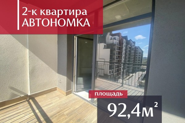 Продам двухкомнатную (2-комн.) квартиру, Молодой гвардии ул, 34к3, Калининград г