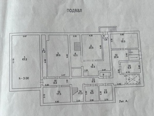 Сдам коммерческое помещение 250 м2, Гагарина ул, 21, Жуковский г