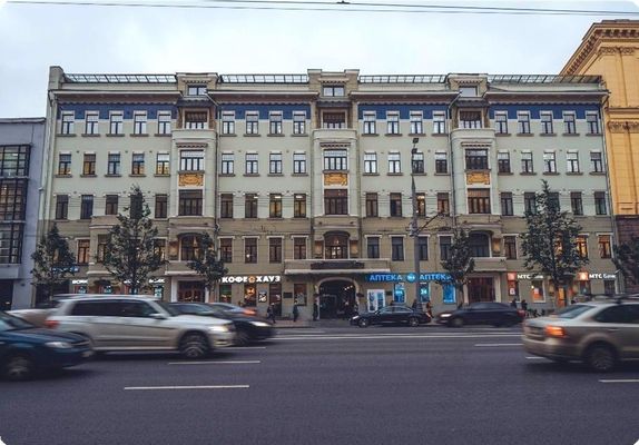 Продам коммерческое помещение 1 649 м2, Большая Садовая ул, 10, Москва г