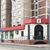Продам коммерческое помещение 1 208 м2, Трифоновская ул, 12, Москва г