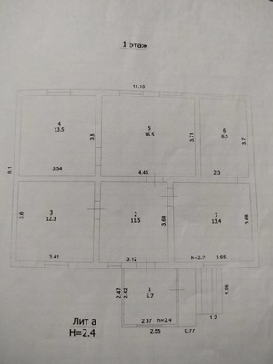 Продам дом, Мира ул, 10, Октябрьский п, 0 км от города