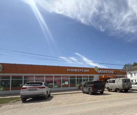 Продам дом, Комсомольская ул, 8, Юго-Камский п, 0 км от города