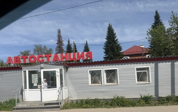 Продам дом, Комсомольская ул, 8, Юго-Камский п, 0 км от города