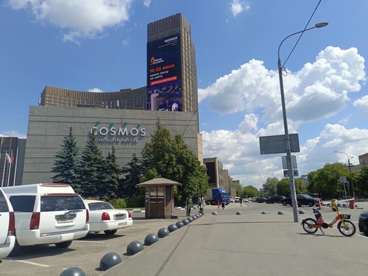 Продам однокомнатную (1-комн.) квартиру, Космонавтов ул, 7, Москва г