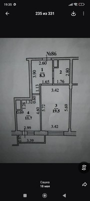 Продам однокомнатную (1-комн.) квартиру, Осканова ул, 5, Липецк г