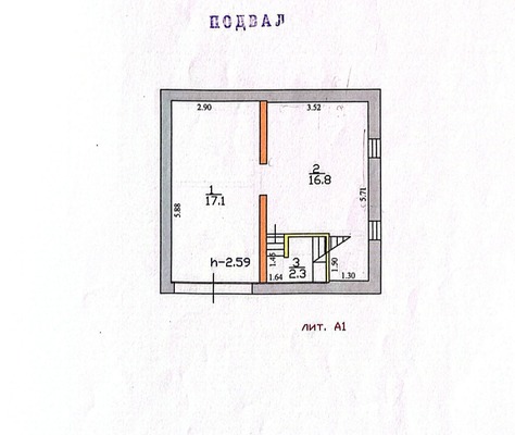 Продам дом, 4-я Рябиновая ул, 181, Кратово дп, 0 км от города