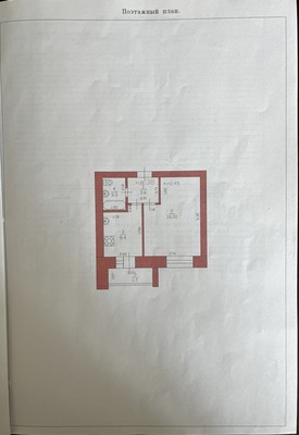 Продам однокомнатную (1-комн.) квартиру, Липовая ул, 10, Семеновка с