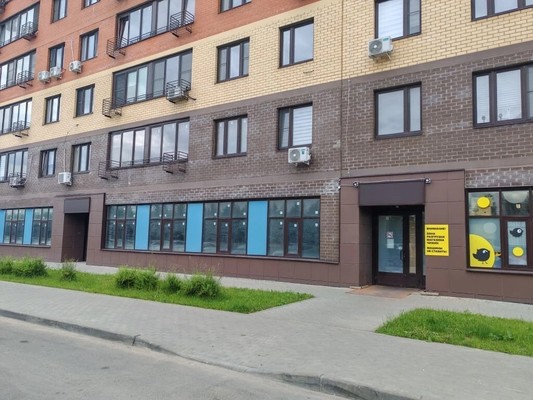 Сдам коммерческое помещение 80 м2, Кирова (Центральный мкр.) ул, 17к1, Домодедово г