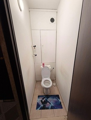 Продам многокомнатную квартиру, Бутлерова ул, 4, Москва г