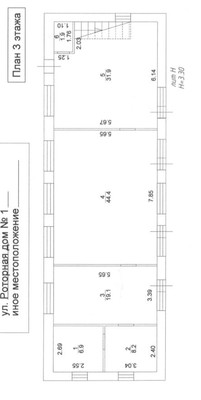 Продам коммерческое помещение 1 746,3 м2, Роторная ул, 1г, Казань г