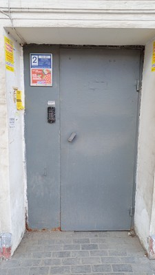 Продам двухкомнатную (2-комн.) квартиру, Первомайский пр-кт, 63, Рязань г