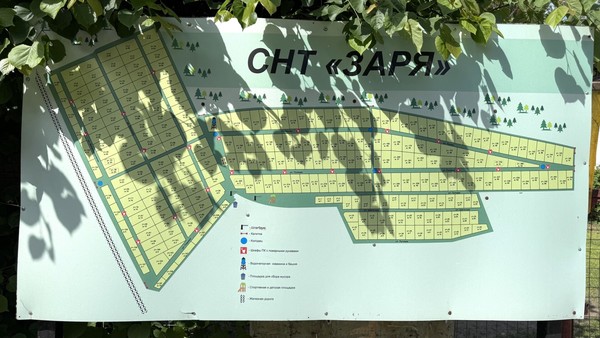 Продам дом, Заря тер. СНТ, Игнатьево с, 0 км от города