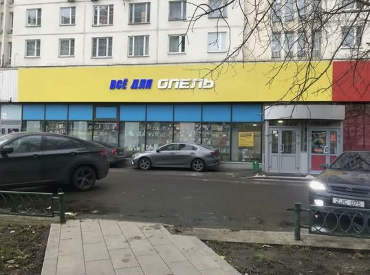 Сдам торговое помещение 219 м2, Русаковская ул, 22, Москва г