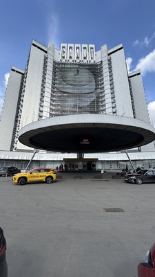 Продам однокомнатную (1-комн.) квартиру, Ленинский пр-кт, 158, Москва г