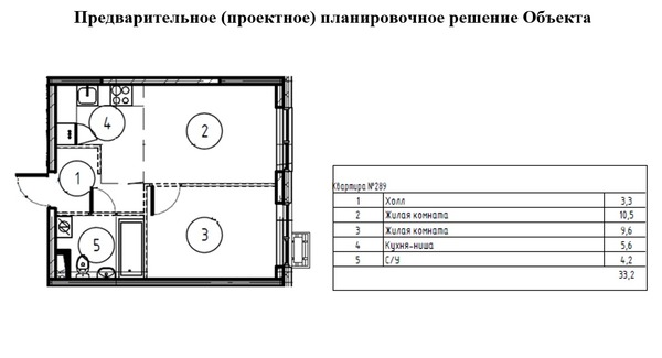 Продам двухкомнатную (2-комн.) квартиру, Разведчика Дейча ул, 1, Газопровод п