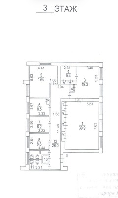 Продам коммерческое помещение 300 м2, Товарищеский пер, 19, Москва г