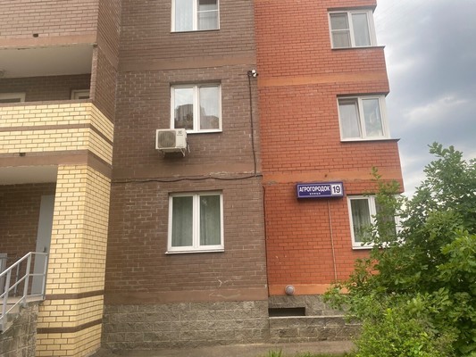 Продам однокомнатную (1-комн.) квартиру, Агрогородок ул, 19, Черное д