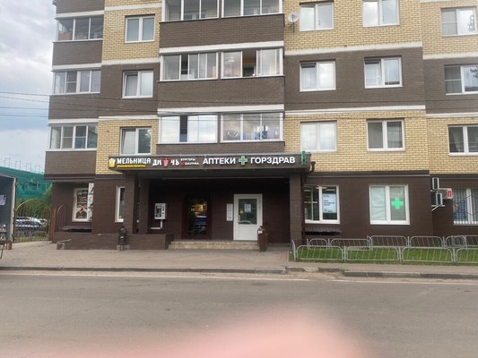 Продам однокомнатную (1-комн.) квартиру, Агрогородок ул, 19, Черное д