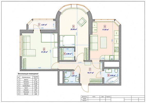 Продам двухкомнатную (2-комн.) квартиру, Ватутина ул, 4к1, Химки г