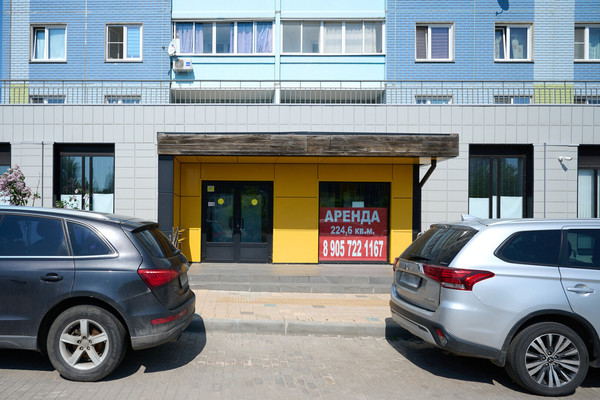 Сдам торговое помещение 224,6 м2, 3-я Научная ул, 13к1, Троицк г