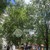 Продам трехкомнатную (3-комн.) квартиру, Мира пр-кт, 122, Москва г