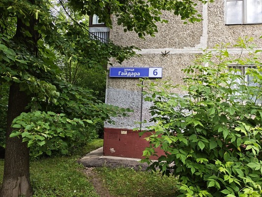 Сдам однокомнатную (1-комн.) квартиру, Подольская ул, 6, Северово д
