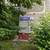 Сдам однокомнатную (1-комн.) квартиру, Подольская ул, 6, Северово д